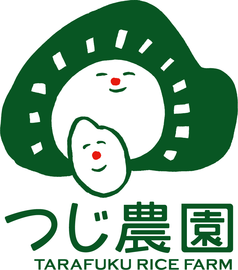 つじ農園 ロゴ